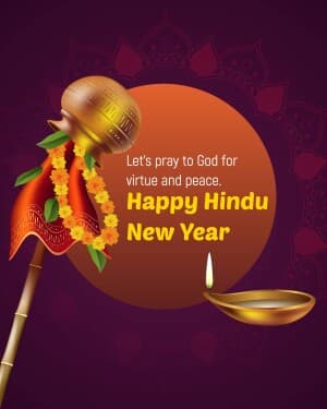 Hindu New Year poster