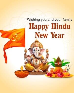 Hindu New Year flyer