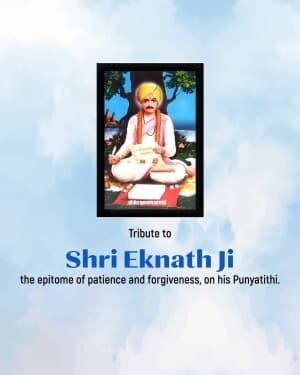 Sant Eknath Punyatithi banner