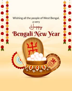 Bengali New Year flyer