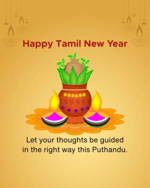 Tamil New Year image