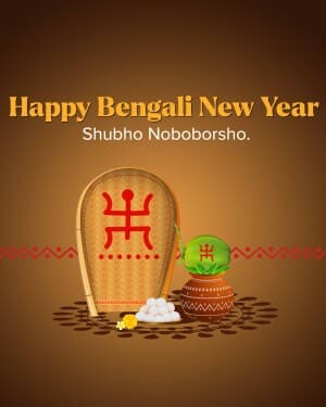 Bengali New Year banner