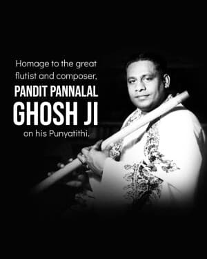 Pannalal Ghosh Punyatithi video