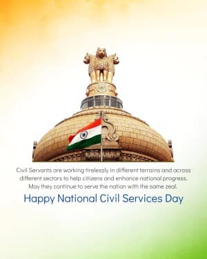 National Civil Services Day banner