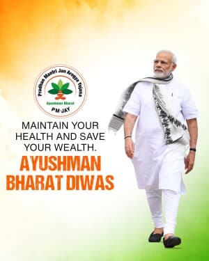 Ayushman Bharat Diwas video