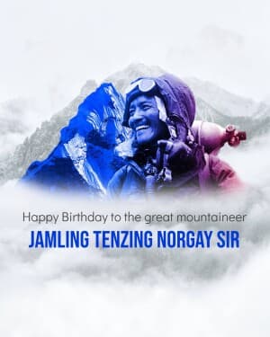 Jamling Tenzing Norgay birthday video