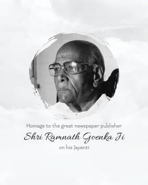 Ramnath Goenka jayanti video