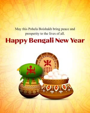 Bengali New Year event poster