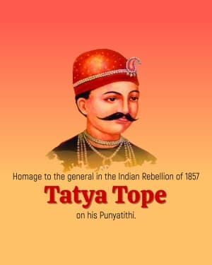 Tatya Tope Punyatithi flyer