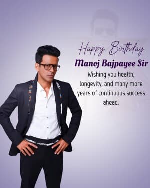 Manoj Bajpayee Birthday banner