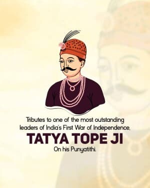 Tatya Tope Punyatithi event poster