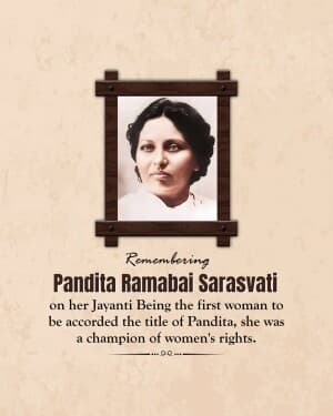 Pandita Ramabai Jayanti poster