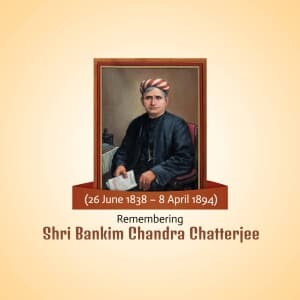 Bankim Chandra Chattopadhayay Punyatithi poster