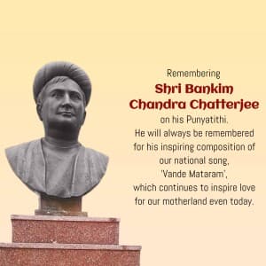 Bankim Chandra Chattopadhayay Punyatithi image