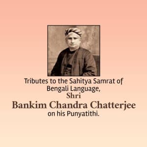 Bankim Chandra Chattopadhayay Punyatithi graphic