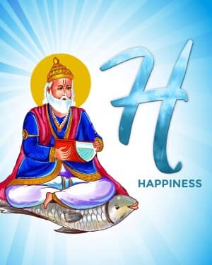 Exclusive Alphabet - Cheti chand greeting image