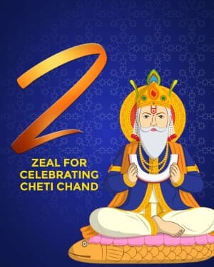 Exclusive Alphabet - Cheti chand post