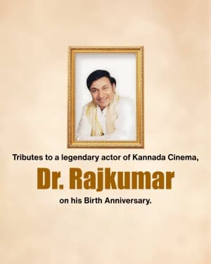 Dr. Rajkumar Birth Anniversary video