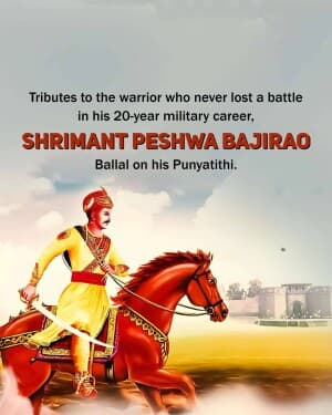 Bajirao Punyatithi video