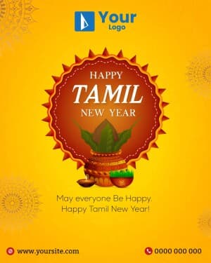 Tamil New Year Wishes template