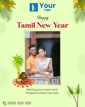 Tamil New Year Wishes Social Media template