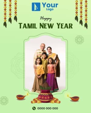 Tamil New Year Wishes facebook template