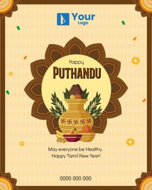 Tamil New Year Wishes flyer