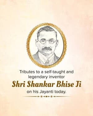 Shankar Bhise Jayanti image