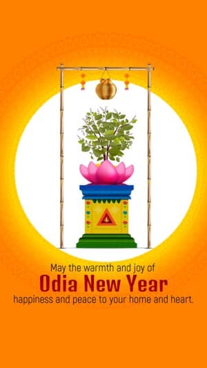 Odia New Year Story video