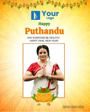 Tamil New Year Wishes poster