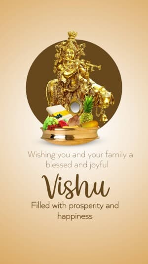 Vishu Story video