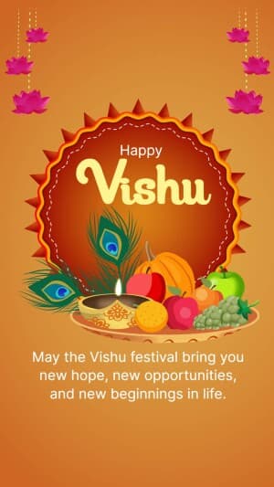 Vishu Story image