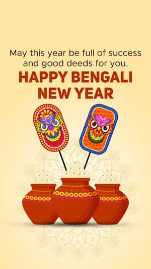 Bengali New Year Story banner