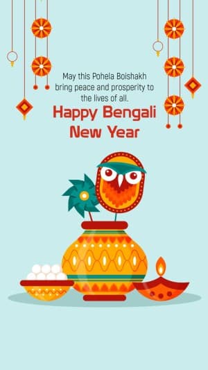 Bengali New Year Story flyer