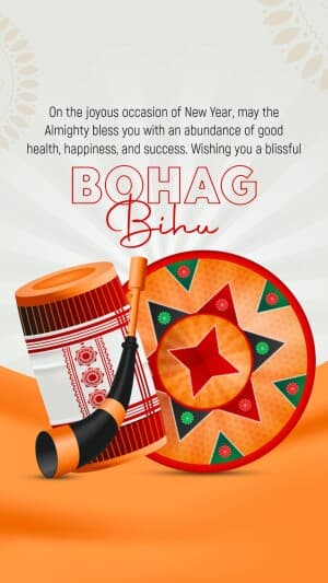 Happy bohag Bihu Story banner