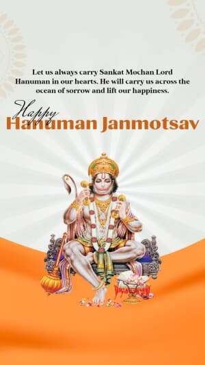 Hanuman Janmotsav graphic