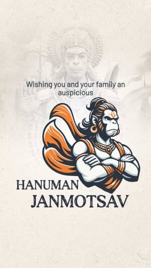 Hanuman Janmotsav Facebook Poster