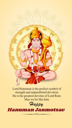 Hanuman Janmotsav illustration