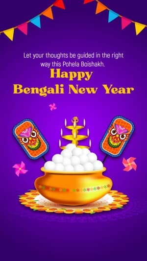 Bengali New Year Story post