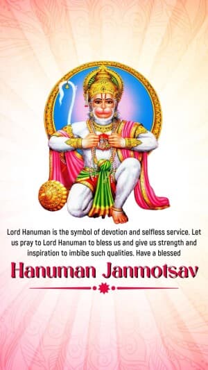 Hanuman Janmotsav event advertisement