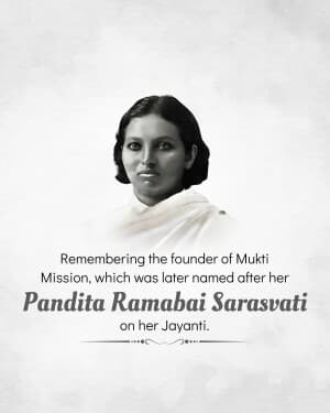 Pandita Ramabai Jayanti post