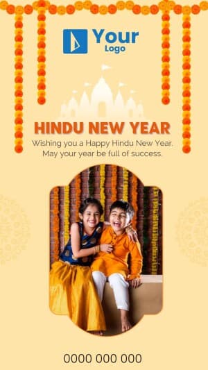 Hindu New Year Wishes facebook template