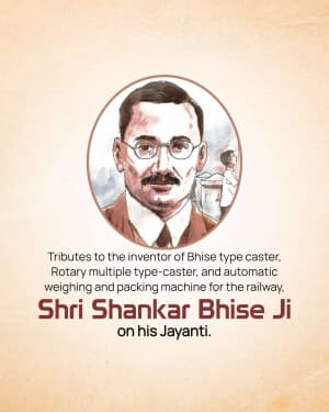 Shankar Bhise Jayanti banner