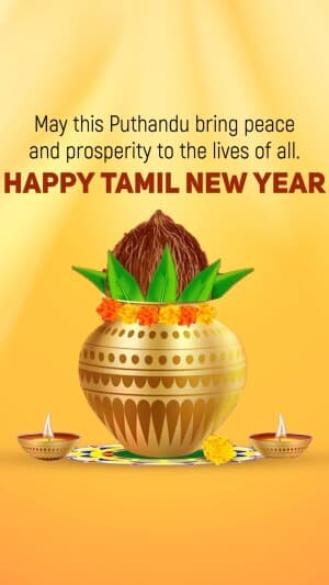 Puthandu Insta Story image