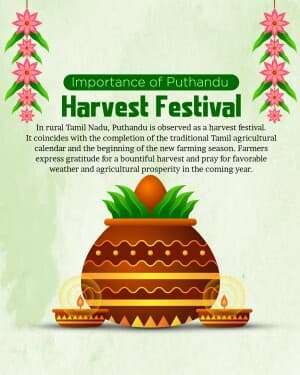 Importance of Puthandu image