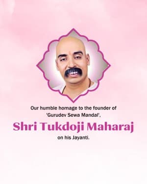 Tukdoji Maharaj Jayanti banner