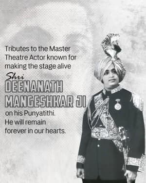 Deenanath Mangeshkar Punyatithi event poster