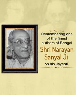 Narayan Sanyal Jayanti event poster