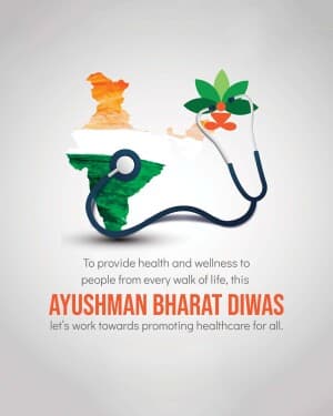 Ayushman Bharat Diwas event poster