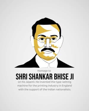 Shankar Bhise Jayanti post